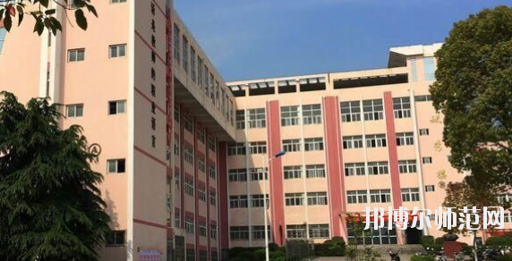 桐城師范高等?？茖W(xué)校2021年有哪些專業(yè)