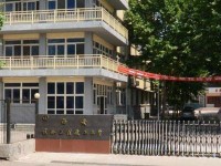 中原科技師范學(xué)院2023年學(xué)費(fèi)、收費(fèi)多少