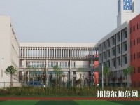云南昭通財(cái)貿(mào)幼兒師范學(xué)校2023年學(xué)費(fèi)、收費(fèi)多少