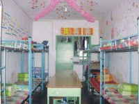 畢節(jié)幼兒師范高等?？茖W(xué)校2023年宿舍條件