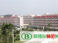 畢節(jié)幼兒師范高等?？茖W(xué)校2023年網(wǎng)站網(wǎng)址