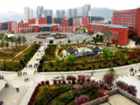 貴州省銅仁幼兒師范高等?？茖W校2023年招生簡章