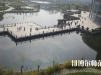 揚(yáng)州職業(yè)師范大學(xué)2023年報(bào)名條件、招生要求、招生對(duì)象
