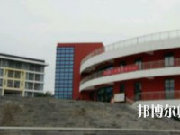 畢節(jié)幼兒師范高等專科學校2023年怎么樣、好不好