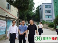 黔南民族幼兒師范高等專(zhuān)科學(xué)校2023年有哪些專(zhuān)業(yè)