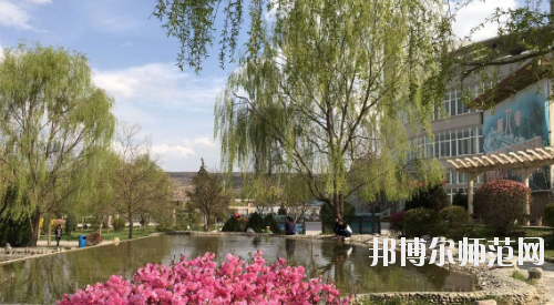 定西師范高等?？茖W(xué)校2021年招生辦聯(lián)系電話