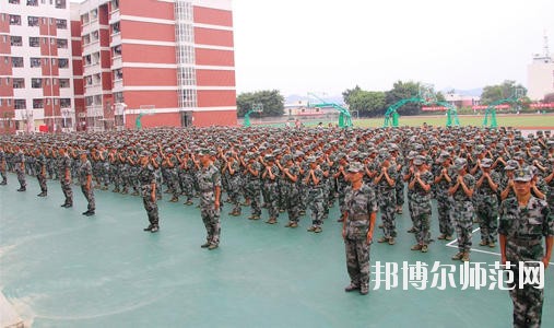 南充師范學(xué)校2023年學(xué)費(fèi)、收費(fèi)多少