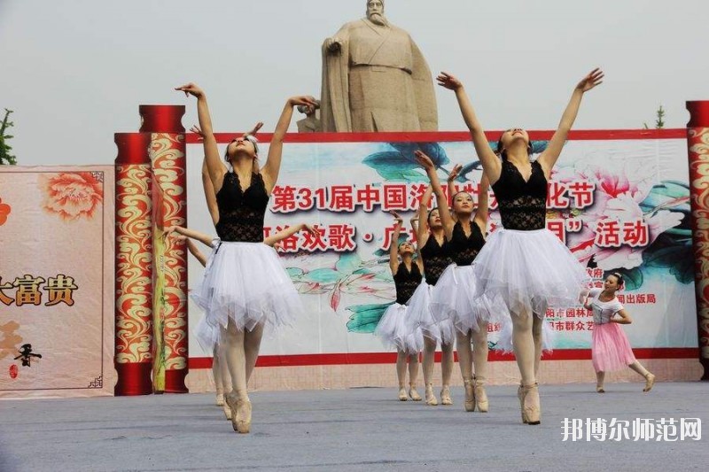 汕頭職業(yè)技術(shù)師范學(xué)院怎么樣、好不好