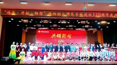 汕頭職業(yè)技術(shù)師范學(xué)院2021年報(bào)名條件、招生要求、招生對(duì)象