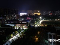廣東外語(yǔ)藝術(shù)職業(yè)師范學(xué)院五山校區(qū)2023年報(bào)名條件、招生要求、招生對(duì)象