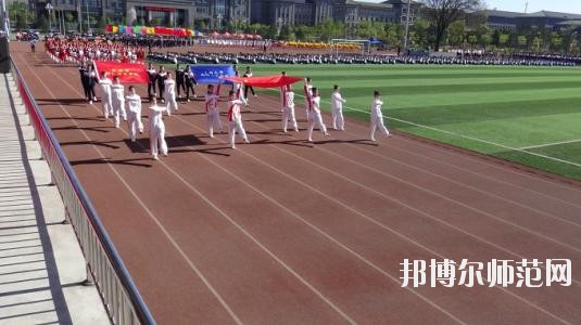 大同師范高等?？茖W(xué)校2021年有哪些專業(yè)