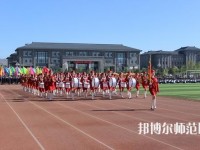 大同師范高等?？茖W(xué)校2023年地址在哪里