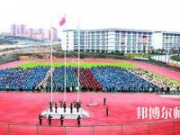 畢節(jié)幼兒師范高等?？茖W校2023年招生代碼