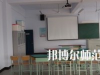 運城幼兒師范高等?？茖W(xué)校2023年地址在哪里