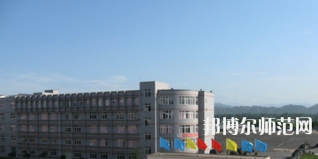 貴州省銅仁幼兒師范高等?？茖W(xué)校2023年報(bào)名條件、招生要求、招生對(duì)象