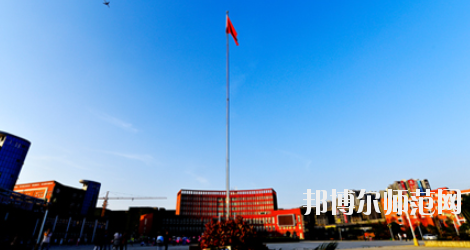 貴州省銅仁幼兒師范高等專科學(xué)校2023年怎么樣、好不好