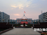 湖北職業(yè)技術(shù)師范學(xué)院2023年報(bào)名條件、招生要求、招生對(duì)象
