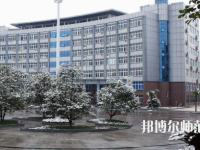恩施職業(yè)技術(shù)師范學(xué)院2023年報(bào)名條件、招生要求、招生對(duì)象