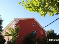 遼寧大學(xué)師范學(xué)院崇山校區(qū)2023年報(bào)名條件、招生要求、招生對象