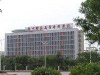 晉中師范高等?？茖W(xué)校2023年招生簡(jiǎn)章