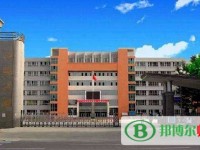 和田師范?？茖W校2023年招生辦聯(lián)系電話