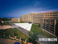 大連職業(yè)技術(shù)師范學院2023年怎么樣、好不好