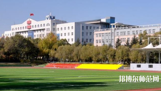 黑龍江林業(yè)職業(yè)技術(shù)師范學(xué)院2021年報(bào)名條件、招生要求、招生對象