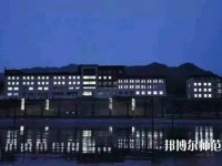 呼和浩特職業(yè)師范學院東校區(qū)2023年報名條件、招生要求、招生對象