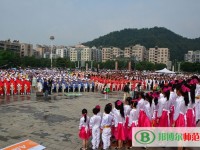 貴陽振華藝術(shù)師范職校2023年報(bào)名條件、招生要求、招生對(duì)象