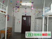 撫順師范高等?？茖W(xué)校2023年宿舍條件