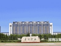 鐵嶺師范高等?？茖W(xué)校2023年報(bào)名條件、招生要求、招生對象