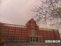 齊齊哈爾高等師范?？茖W校2023年報名條件、招生要求、招生對象
