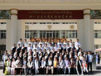 馬爾康民族師范學(xué)校2023年學(xué)費(fèi)、收費(fèi)多少