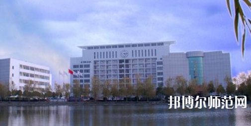 仙桃?guī)煼堵殬I(yè)學院2021年報名條件、招生要求、招生對象 