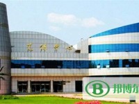 鶴崗師范高等?？茖W(xué)校2023年招生辦聯(lián)系電話