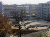貴州師范大學(xué)求是學(xué)院2023年報(bào)名條件、招生要求、招生對(duì)象