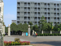 廣西大學(xué)行健文理師范學(xué)院2023年報(bào)名條件、招生要求、招生對(duì)象