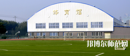 廣西大學行健文理師范學院2021年報名條件、招生要求、招生對象