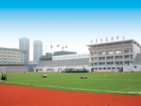 煙臺職業(yè)師范學(xué)院2023年學(xué)費、收費多少