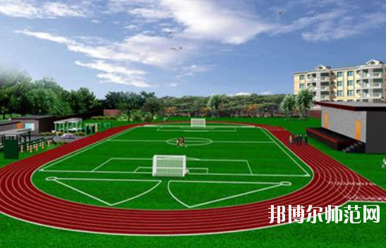 冀中職業(yè)師范學(xué)院南校區(qū)怎么樣、好不好