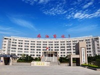 山東威海藝術(shù)幼兒師范學(xué)校2023年怎么樣、好不好