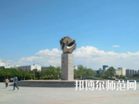 煙臺(tái)職業(yè)師范學(xué)院2023年報(bào)名條件、招生要求、招生對(duì)象