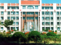 濟(jì)南幼兒師范高等專科學(xué)校2023年學(xué)費(fèi)、收費(fèi)多少