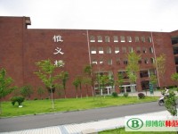 濟(jì)南幼兒師范高等?？茖W(xué)校2023年網(wǎng)站網(wǎng)址