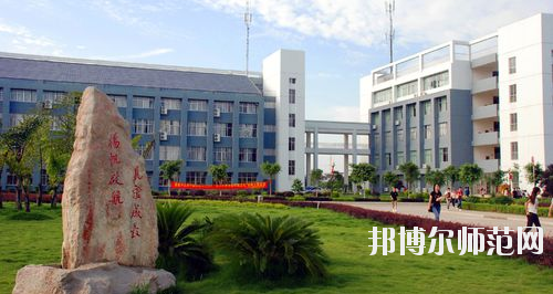 廣西師范學(xué)院師園學(xué)院怎么樣、好不好