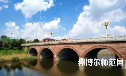 淄博師范高等?？茖W校2021年報名條件、招生要求、招生對象