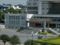 廣西師范大學(xué)2023年學(xué)費(fèi)、收費(fèi)多少