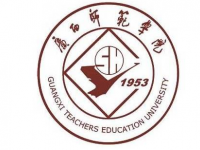 廣西師范大學(xué)2023年報(bào)名條件、招生要求、招生對(duì)象