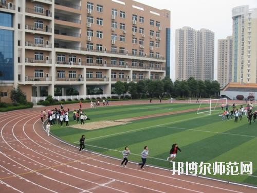 巴中師范職業(yè)技術(shù)學(xué)院2023年報(bào)名條件、招生要求、招生對(duì)象