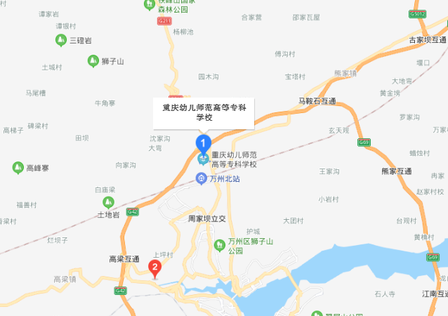 重慶幼兒師范高等?？茖W校塘坊校區(qū)地址在哪里